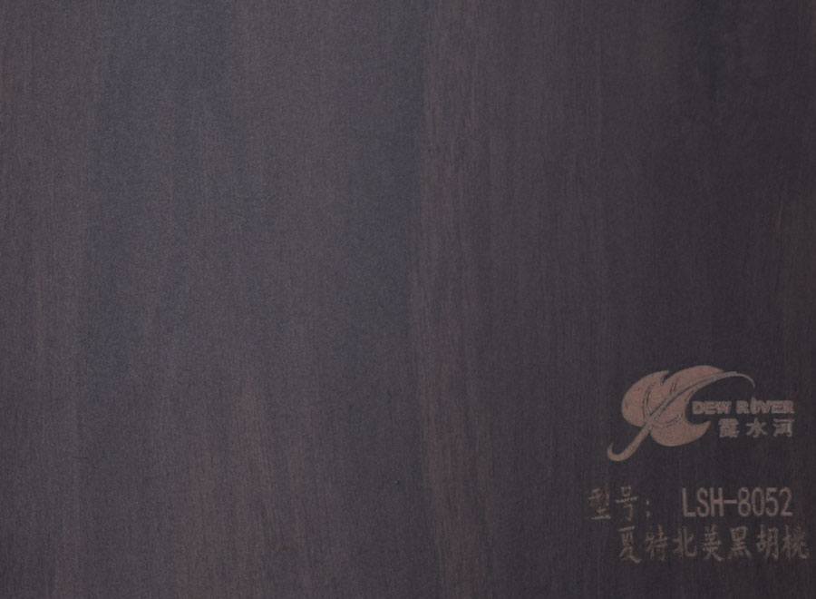 露水河——夏特北美黑胡桃